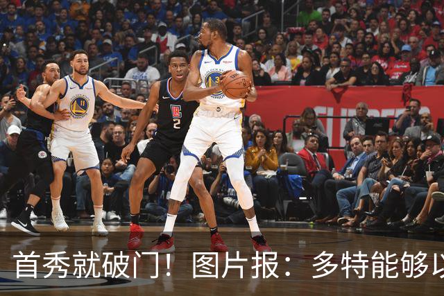 首秀就破门！图片报：多特能够以150万欧买断山本天翔
